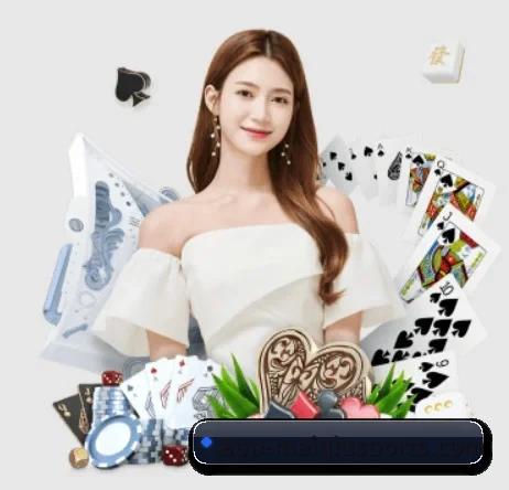 买球站 APP 界面